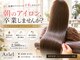 アーレル(Arlel)の写真
