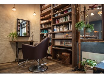 Skincare 艶髪 Creation GROOVE 【グルーヴ】