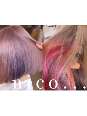 ケアブリーチを使いダメージレスに仕上げるトレンドカラーで、周りと差がつくヘアへ☆