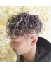 【トレンドデザイン】カット+特殊パーマ￥12200→￥11000