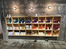 サロン専売品スペース