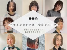 セン 表参道(sen)