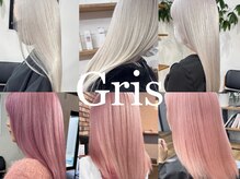 グリ(gris)