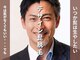 アルム 恵比寿(ARUIM)の写真