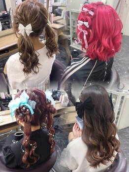 エヌエービー 池袋店(N.A.B.)の写真/【池袋徒歩3分★】《土日祝限定ヘアセット!朝7時～￥4900,8時～￥4200,10時～￥3900》早朝のご予約もOK◎
