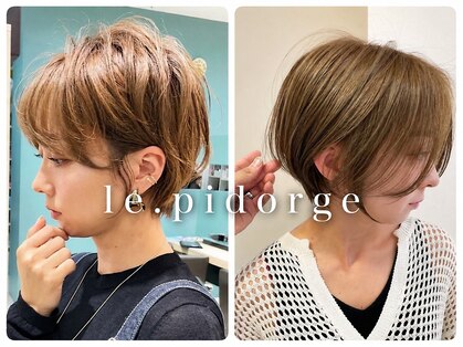 ルピドルジュ(le.pidorge)の写真