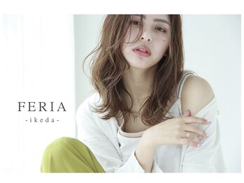 フェリア 池田(FERIA)の写真/池田駅1分【白髪ぼかし*脱白髪染め】育てるハイライトが人気！染めずにお洒落にぼかす♪明るい白髪染め☆