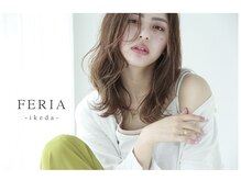 フェリア 池田(FERIA)