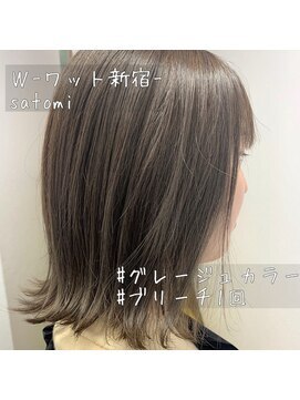 ワット 原宿店(W) 【Wワット原宿店】外ハネ透け感グレージュカラー♪