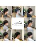 【男性限定】カット+ヘッドスパ￥10450→￥8800