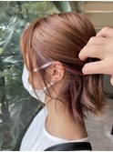オレンジベージュ×インナーピンク