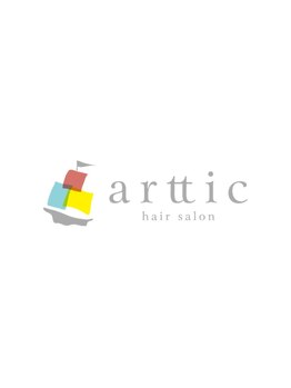 【2024年6月NEW OPEN】髪質改善【ウルティアシリーズ】を展開するartticがついに福岡に初出店！！