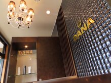 ダナ(DANA)