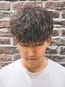 【初パーマで迷ったらこれ！】メンズカット+パーマ