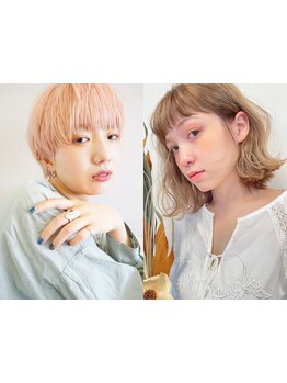 初めてのブリーチにもおすすめ☆あなたの理想の髪色を実現！ハイトーンもダブルカラーもダメージレスで♪