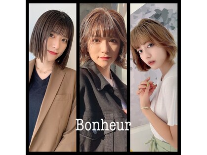 ボヌール 蒲田東口店(Bonheur)の写真