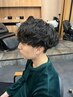 【衣畑美希指名限定】柔らかい質感パーマ（ケア剤付き）＋似合わせカット