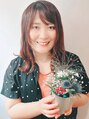 アルベロ(albero) 山崎 愉美