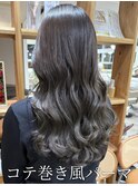 韓国風パーマ/コテ巻き風パーマ/デジタルパーマ/レイヤーカット