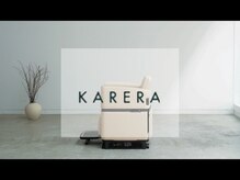 カレラ 新松戸店(KARERA)