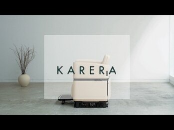 KARERA新松戸店【カレラシンマツドテン】