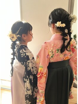 メロウ(mellow)の写真/大切な節目はお着物で◎卒業式、結婚式、などイベント事が最高な1日になりますよう、お手伝い致します♪