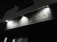 アーマイゼワークス(Ameise works)