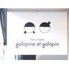 ガロピーヌエガロパン(galopine et galopin)のお店ロゴ