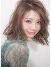 【うる艶髪】トリートメントストレート＆カット14680円→13210円