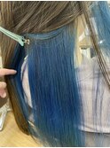 ブルー インナーカラー
