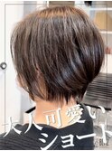 【美BLITZ】大人可愛いショート♪