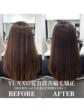 IJK 表参道 髪質改善/髪質改善トリートメント/表参道/20代/30代