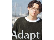 アダプト(Adapt)