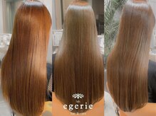 ヘアアンドケア エジェリラボ(hair&care egerie lab)