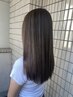 【世界一痛ませない☆】カット+超高濃度水素縮毛矯正+トリートメント相談