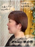 オン眉とコンパクトさが可愛いミニボブ【藤沢/藤沢駅】