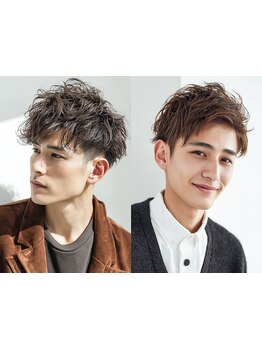 【天王寺/阿部野橋】一人一人に似合わせた《カット技術×絶妙な束感》でイメージ以上の仕上がりが叶う！