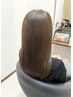 【 美 】カラー+ダイヤモンド超音波４stepトリートメント / 12,650円→