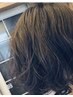 【同時施術 OK】パーマ+オーガニックカラー+カット+トリートメント