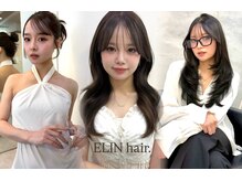 エリンヘア(ELIN hair.)