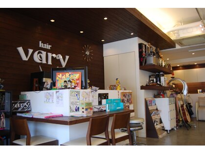 ヴェアリ(vary)の写真