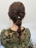 お呼ばれヘアアレンジ￥5,000［レイヤーカット/顔周り/ボブ/韓国］