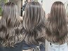 【新規/朝～昼限定】色落ちまで計算されたハイライト＋トリートメント16000円
