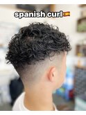 スペインカール