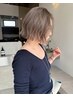 ダブルカラー（ケアブリーチ+ケアカラー)