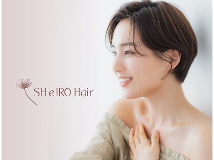 シロ(SHeIRO)の写真