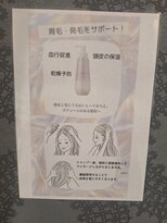 ローレン(LOREM)&nbsp;ヘアケアアプリコットオレンジ