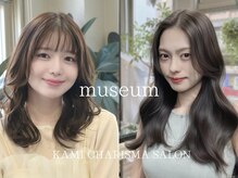 ミュージアム(MUSEUM)