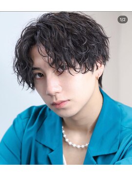 波ツイスパセンターパート