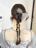 オウン(AUN)&nbsp;タイトアレンジ